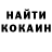 Метадон VHQ Shameka Stephens
