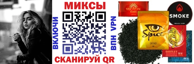 Купить  Коряжма  Бутират бутик 