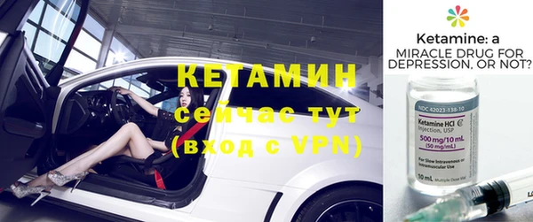 apvp Саяногорск