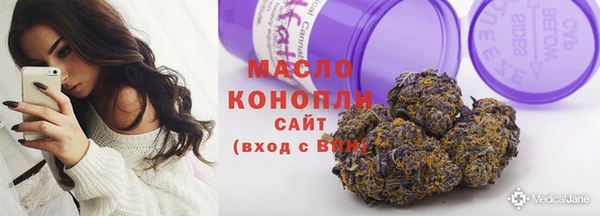 кокаин перу Семикаракорск