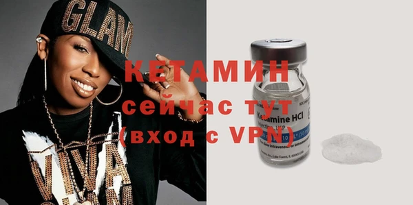 a pvp Сафоново