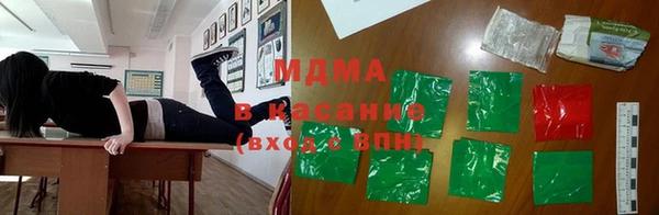 apvp Грязи