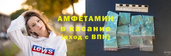apvp Саяногорск