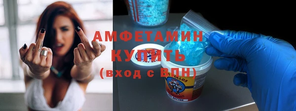 a pvp Сафоново