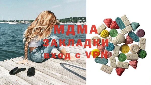 a pvp Сафоново