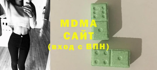 a pvp Сафоново