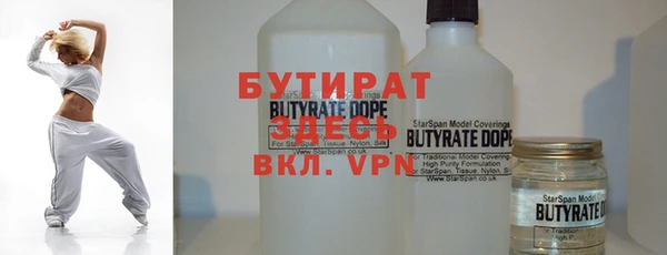 a pvp Сафоново