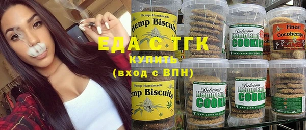кокаин перу Семикаракорск