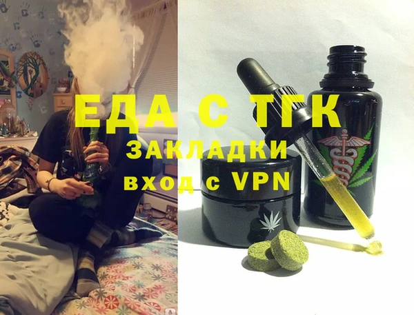 apvp Саяногорск