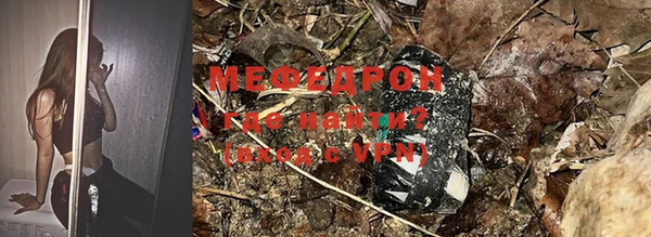 a pvp Сафоново