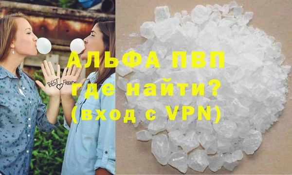 a pvp Сафоново