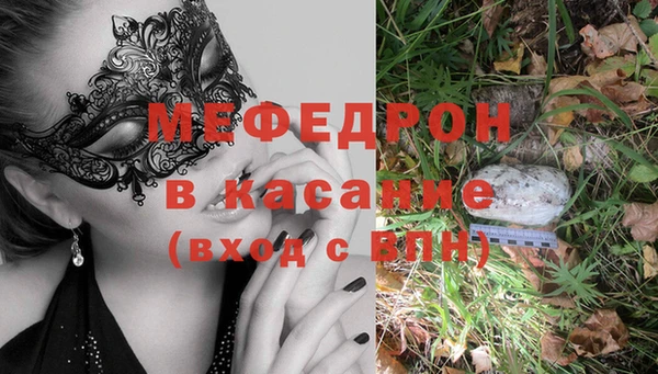 apvp Саяногорск