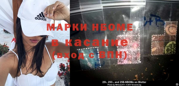 a pvp Сафоново