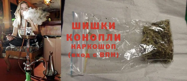 apvp Саяногорск