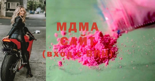 a pvp Сафоново