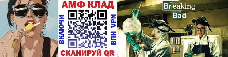 Первитин пудра  Купить закладки  Коряжма 