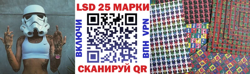 Марки N-bome 1,8мг  Купить  Коряжма 