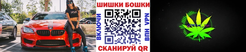 Купить  Коряжма  Шишки марихуана тримм 